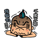 Mr.Garlic debut（個別スタンプ：15）