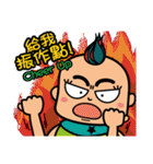 Mr.Garlic debut（個別スタンプ：16）