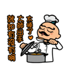 Mr.Garlic debut（個別スタンプ：17）