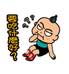 Mr.Garlic debut（個別スタンプ：18）