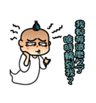Mr.Garlic debut（個別スタンプ：23）