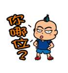 Mr.Garlic debut（個別スタンプ：24）