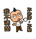 Mr.Garlic debut（個別スタンプ：25）