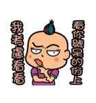 Mr.Garlic debut（個別スタンプ：27）