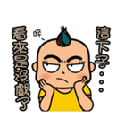 Mr.Garlic debut（個別スタンプ：28）