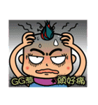 Mr.Garlic debut（個別スタンプ：29）