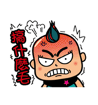 Mr.Garlic debut（個別スタンプ：31）