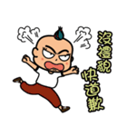 Mr.Garlic debut（個別スタンプ：32）