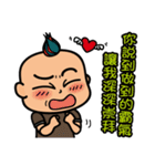 Mr.Garlic debut（個別スタンプ：33）