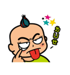 Mr.Garlic debut（個別スタンプ：34）