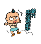 Mr.Garlic debut（個別スタンプ：35）