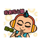 Mr.Garlic debut（個別スタンプ：36）