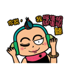 Mr.Garlic debut（個別スタンプ：37）