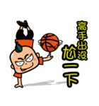 Mr.Garlic debut（個別スタンプ：39）