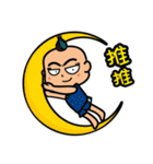 Mr.Garlic debut（個別スタンプ：40）