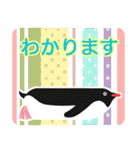 どうぶつのきもち（個別スタンプ：17）