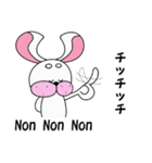 うさまゆげ（個別スタンプ：1）
