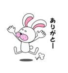 うさまゆげ（個別スタンプ：3）
