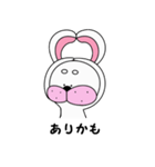 うさまゆげ（個別スタンプ：4）