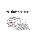 うさまゆげ（個別スタンプ：6）