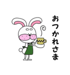 うさまゆげ（個別スタンプ：10）