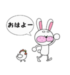 うさまゆげ（個別スタンプ：11）