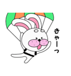 うさまゆげ（個別スタンプ：16）
