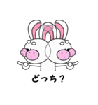 うさまゆげ（個別スタンプ：27）