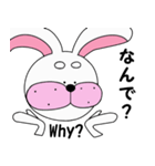 うさまゆげ（個別スタンプ：29）