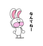 うさまゆげ（個別スタンプ：30）