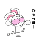 うさまゆげ（個別スタンプ：32）