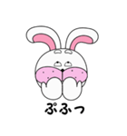 うさまゆげ（個別スタンプ：34）