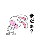 うさまゆげ（個別スタンプ：35）