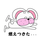 うさまゆげ（個別スタンプ：36）