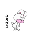 うさまゆげ（個別スタンプ：38）