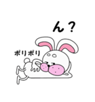 うさまゆげ（個別スタンプ：40）