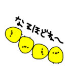 ぴよ - 可愛いけどちょっと生意気なヒヨコ（個別スタンプ：19）