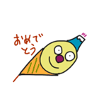 ふじサン（個別スタンプ：4）
