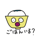 ふじサン（個別スタンプ：6）