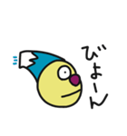 ふじサン（個別スタンプ：16）