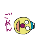 ふじサン（個別スタンプ：28）