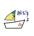 ふじサン（個別スタンプ：30）