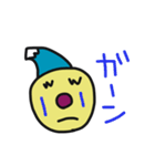 ふじサン（個別スタンプ：33）