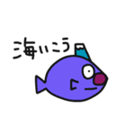 ふじサン（個別スタンプ：39）