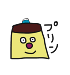 ふじサン（個別スタンプ：40）