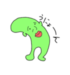 軟体なんだい（個別スタンプ：1）