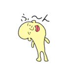 軟体なんだい（個別スタンプ：8）