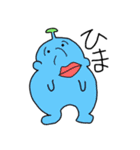 軟体なんだい（個別スタンプ：9）