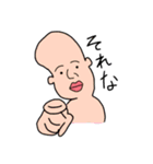 軟体なんだい（個別スタンプ：14）