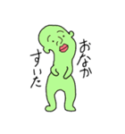 軟体なんだい（個別スタンプ：18）
